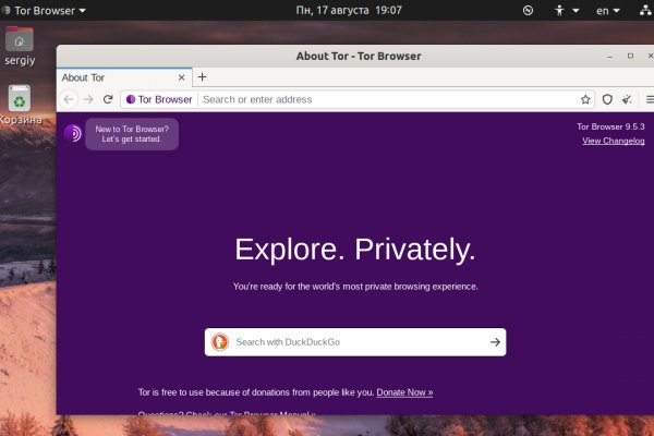 Кракен тор kraken dark