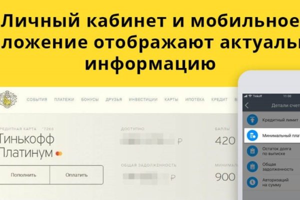 Кракен новая гидра