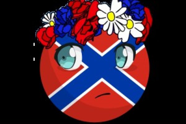 Кракен войти сегодня