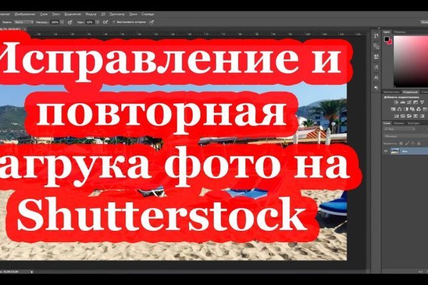 Кракен ссылка kraken