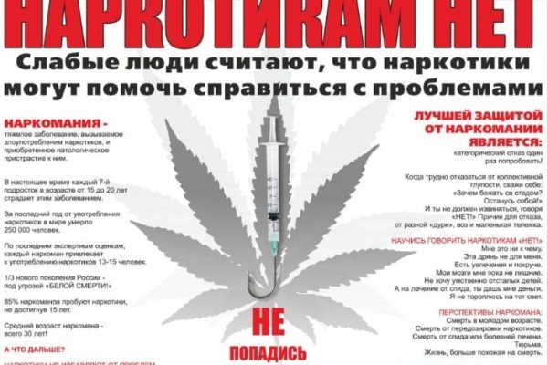 Kra50.at Вход на сайт главная страница
