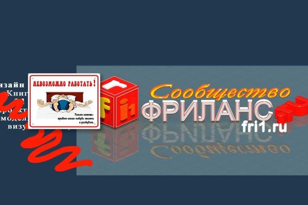 Кракен настоящее зеркало