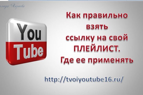 Кракен тор gigageek ru