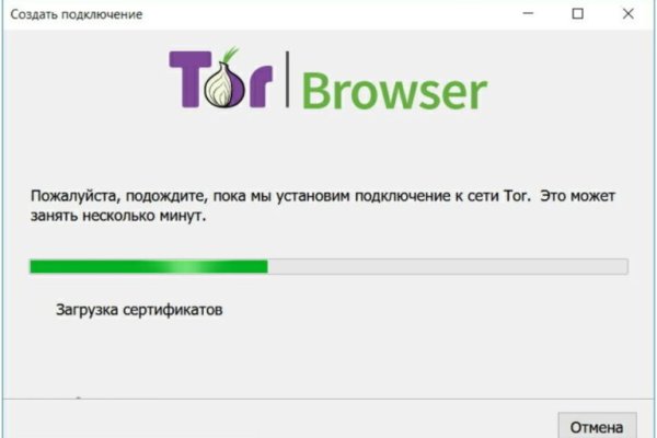 Кракен ссылка на тор официальная онион