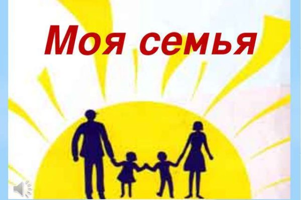 Кракен 15at