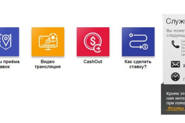 Кракен магазин kraken clear com