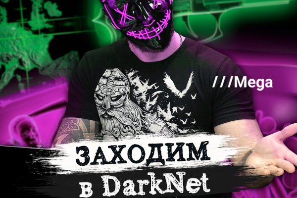 Kraken19 at