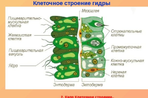 Kra34at