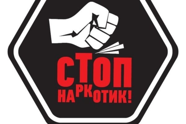 Кракен маркетплейс закрыли