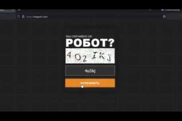 Kraken ссылка зеркало официальный