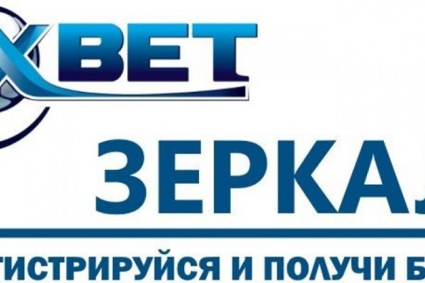 Кракен ссылка зеркало