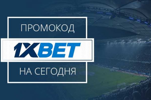 Kraken рынок