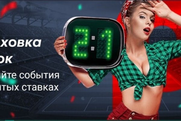 Можно вывести деньги с кракена