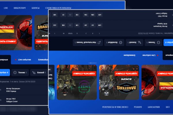 Kraken это современный маркетплейс