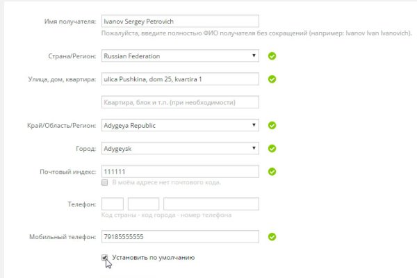 Кракен сайт kr2web in цены