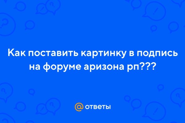Вход в кракен чтобы купить меф