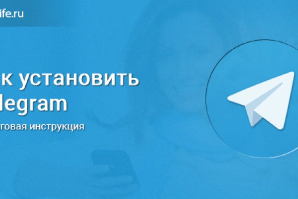 Мега кракен блэк спрут
