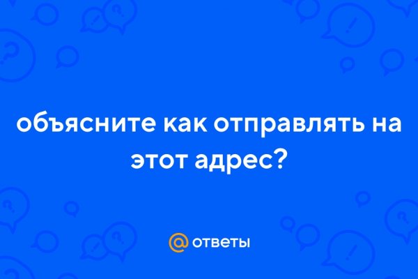 Рабочая ссылка кракен маркетплейс