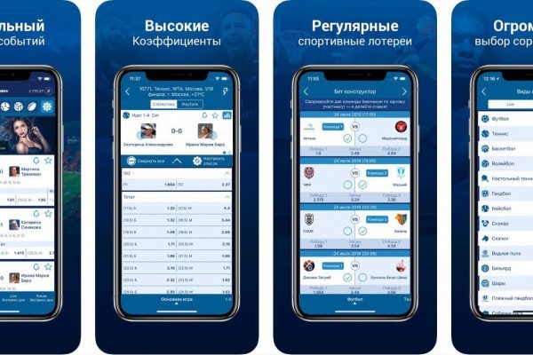 Ссылка на сайт кракен в тор браузере