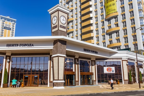 Кракен как войти через тор