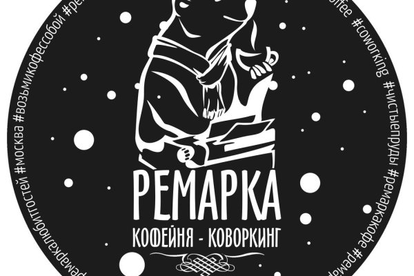 Доступ к kraken через vpn