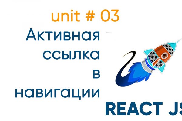 Сайт кракен 24