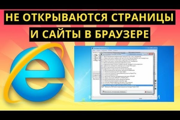 Купить наркоту