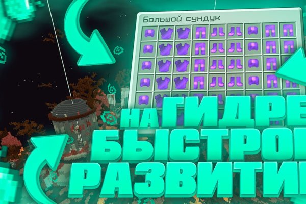 Актуальные ссылки кракен 2025
