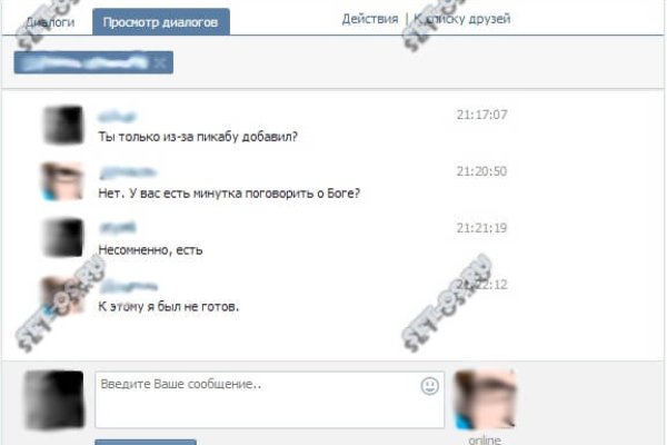 Кракен площадка нарко