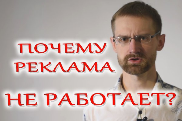 Кракен оф
