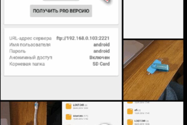 Кракен маркетплейс kr2web in площадка