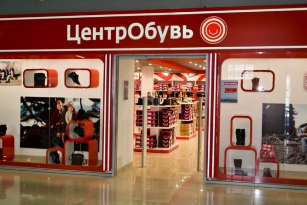 Как зайти на гидру через тор браузер