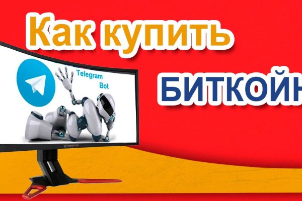 Можно вывести деньги с кракена