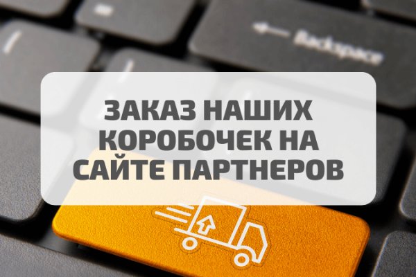 Kra47at
