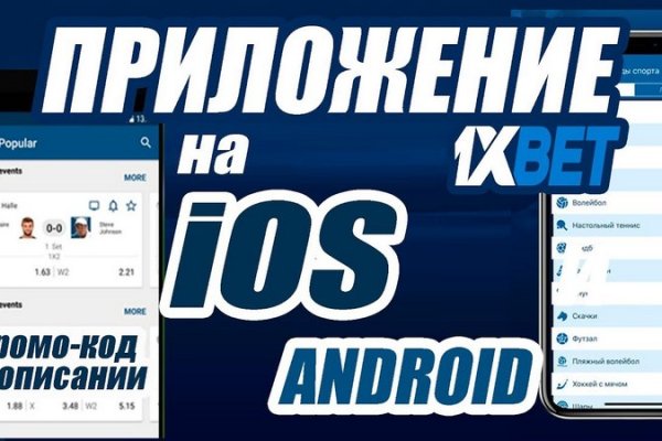 Настоящая ссылка на кракен