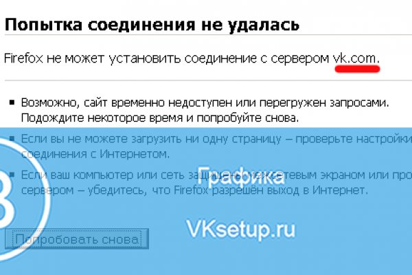 Кракен сайт маркетплейс