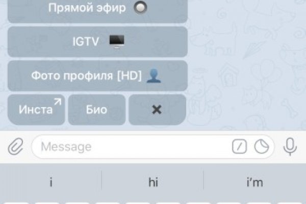 Кракен маркет даркнет только через тор скачать