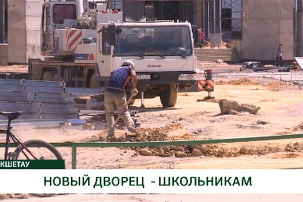 Кракен at