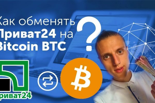 Официальный сайт kraken kraken clear com
