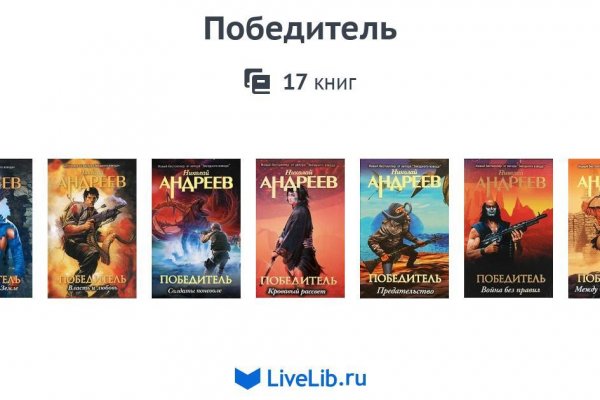 Сайт кракен россия