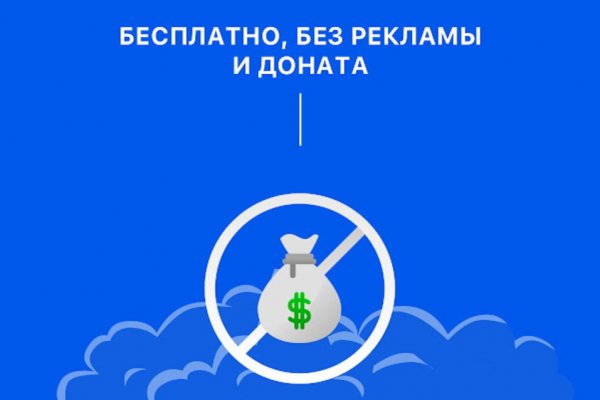 Оригинальная ссылка на кракен