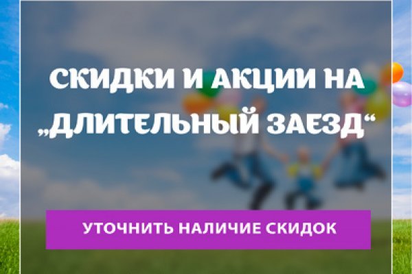 Kra34.at Вход на сайт главная страница