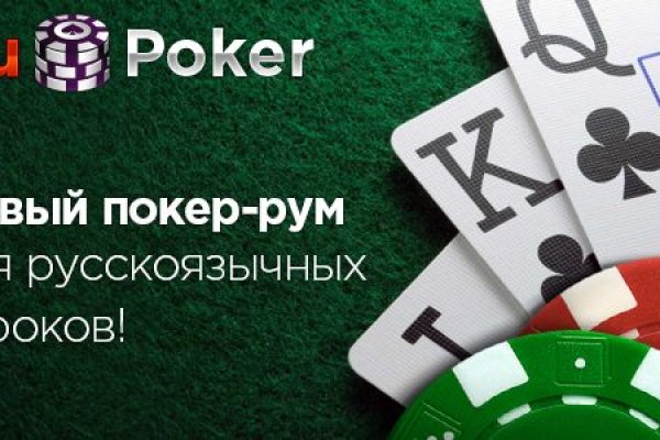 Kraken официальное зеркало kraken dark link