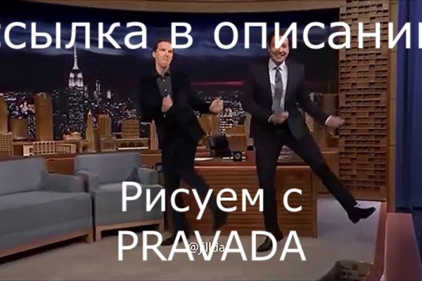 Кракен москва наркотики