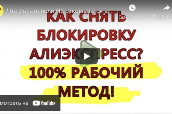 Купить героин в москве
