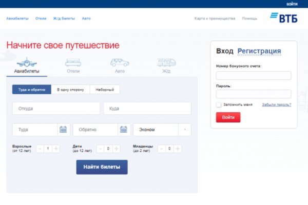 Кракен зон