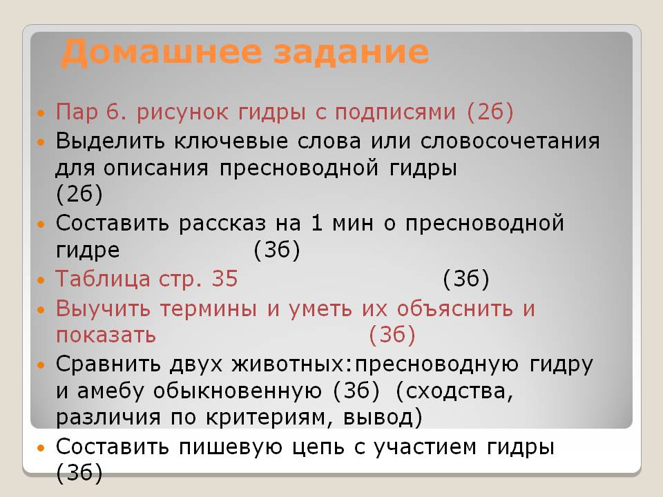 Kra36.at Вход на сайт главная страница