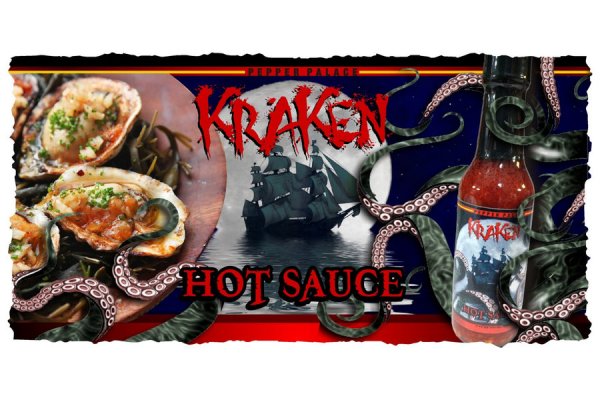 Kraken 22at