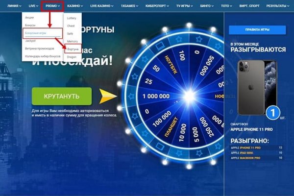 Вход на кракен