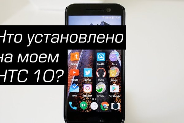 Рабочая ссылка на кракен в торе